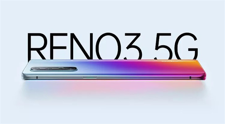 用上骁龙765G？OPPO新机Reno3 Pro意外曝光”