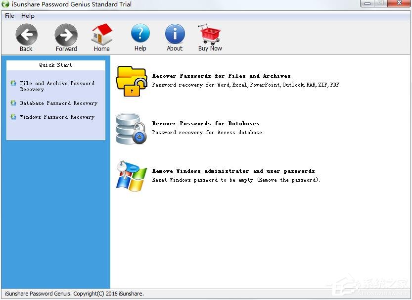 密码恢复软件如何选择？密码恢复软件精选大全”
