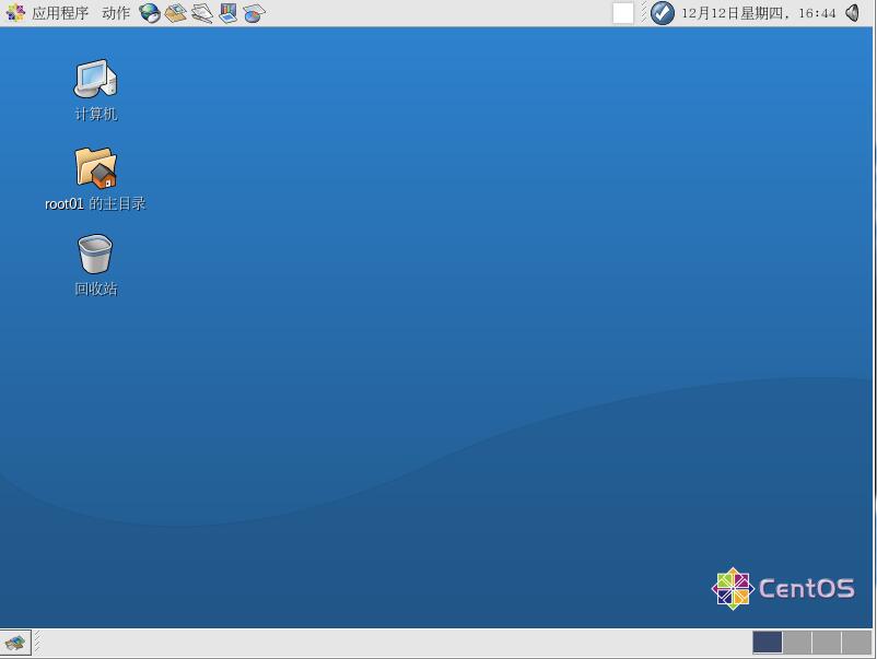 CentOS 4.4 i386官方正式版系统（32位）