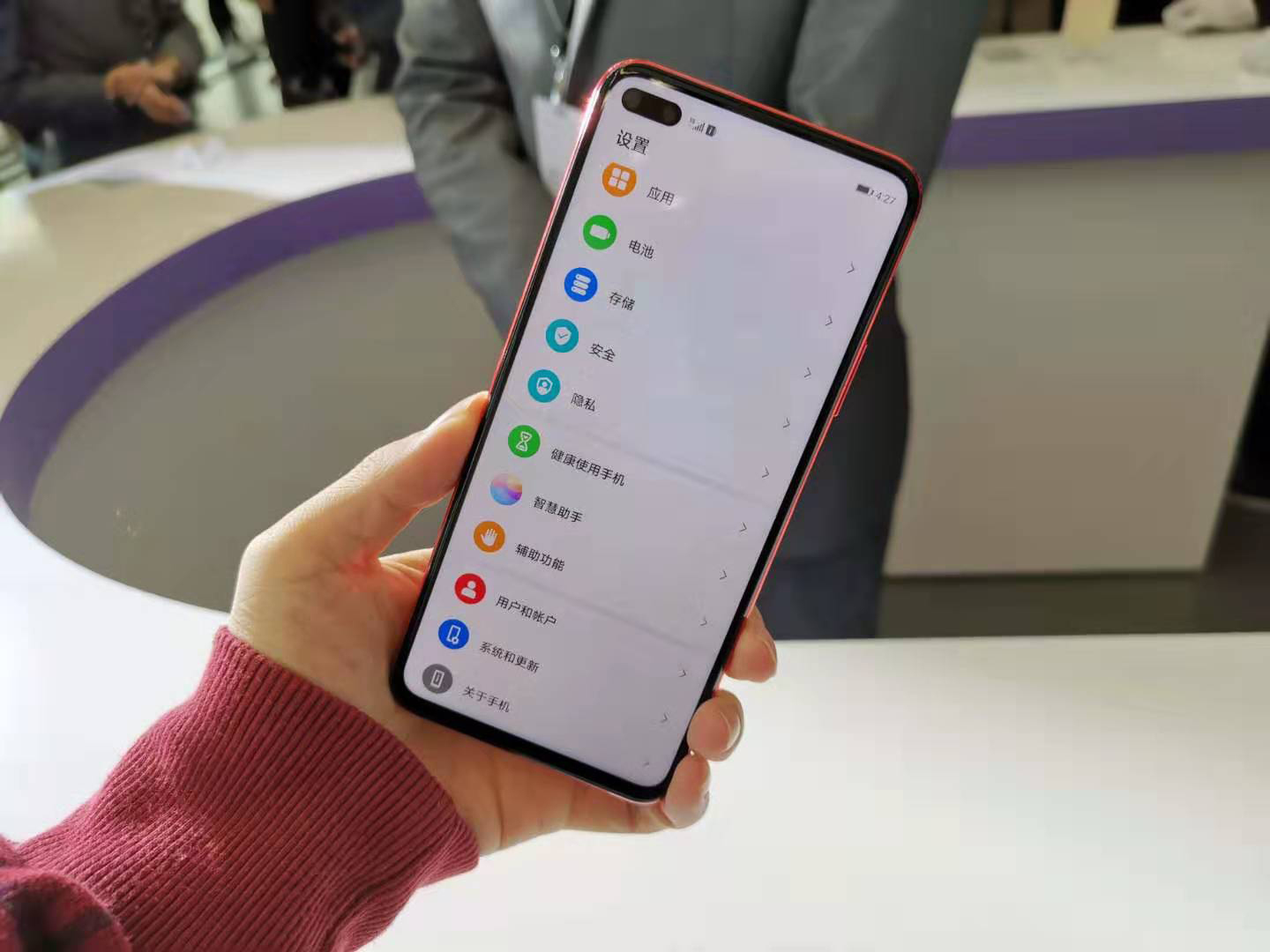 华为nova 6怎么样?