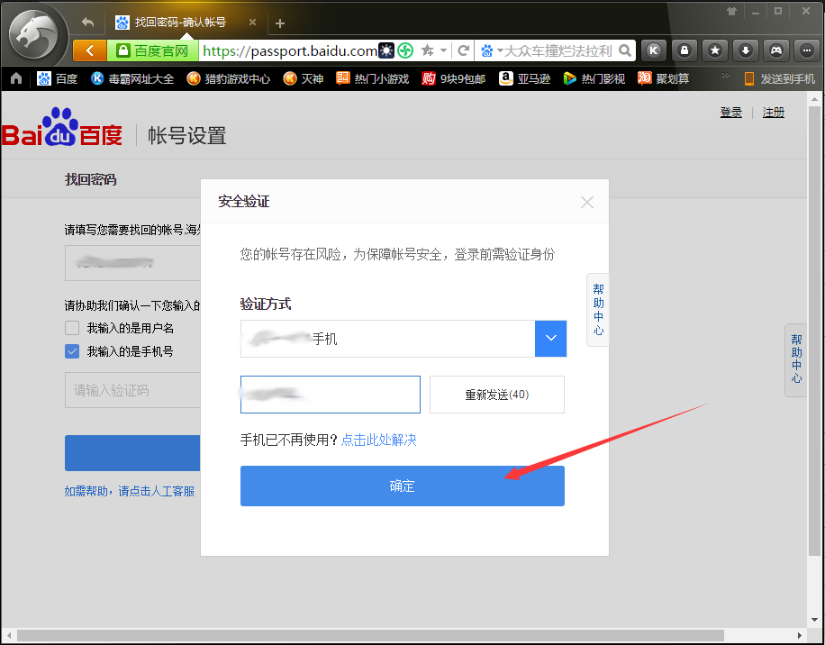 Binance Casino - 领先的数字货币娱乐场，安全稳定，极速存取OPPO Enco Free 4耳机：极致降噪与AI翻译的完美结合