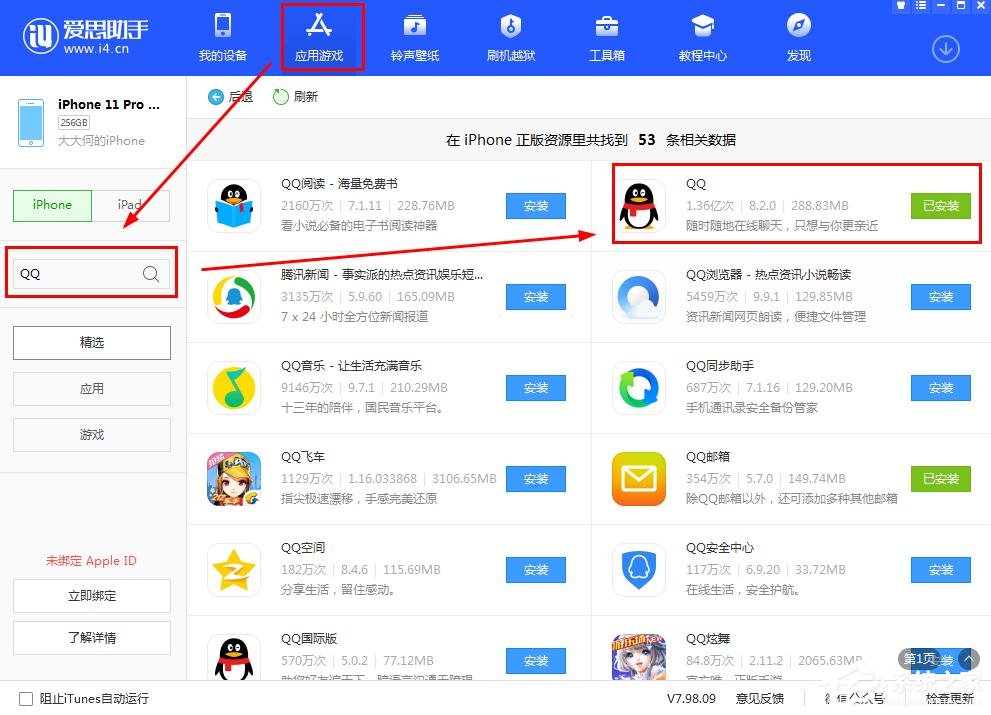 第十一爱游戏体育- 爱游戏官方网站- 爱游戏APP下载届德国慕尼黑华语电影节开幕