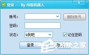 80-19121Q11451-50-water.jpg