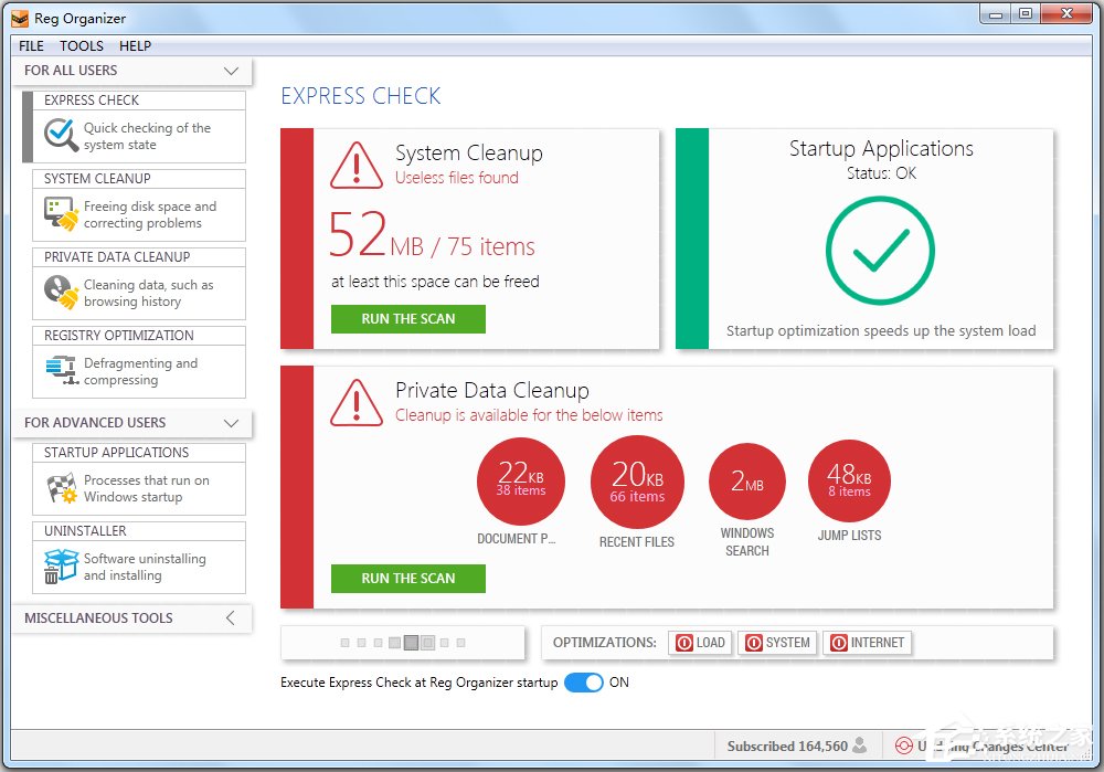 注册表清理工具哪个好用？注册表清理工具盘点”