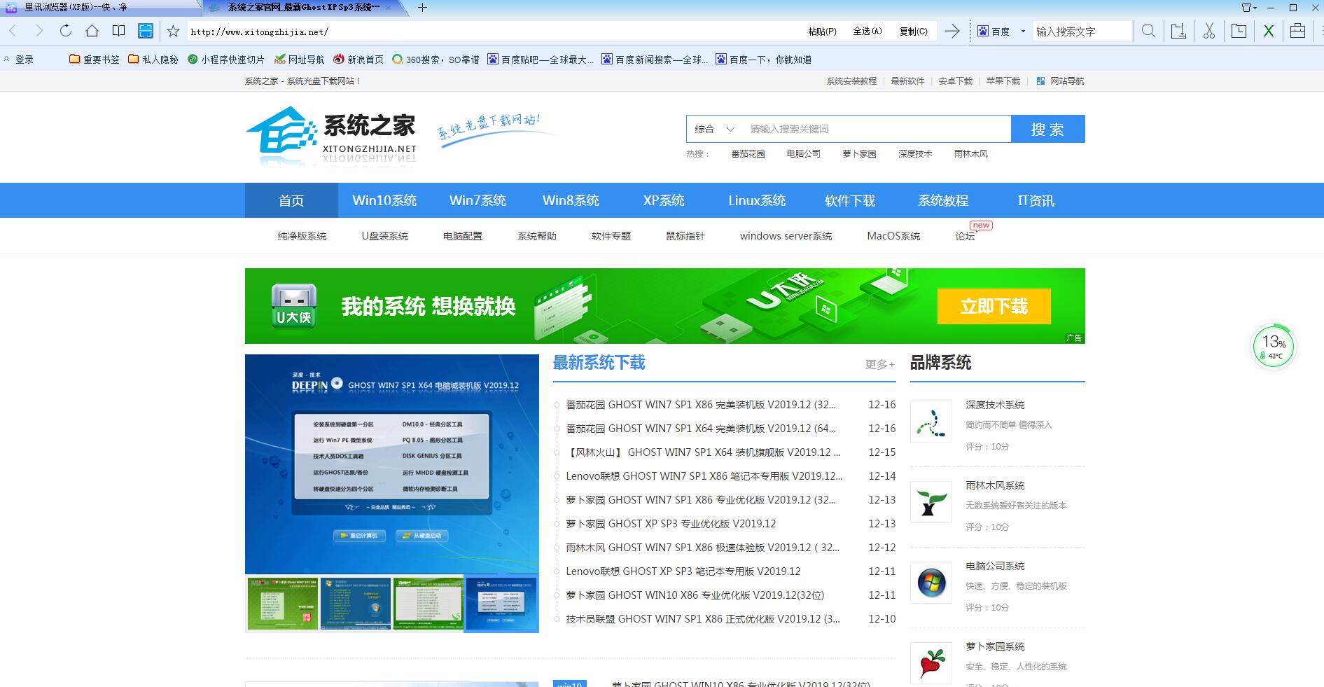 105-1912250ZI4945.JPG