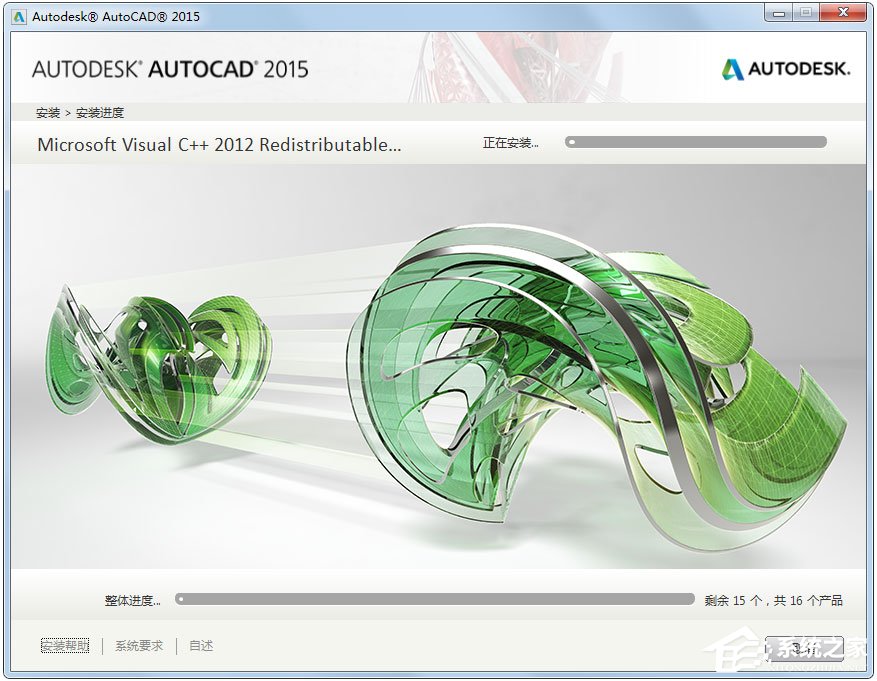 AutoCAD 2015