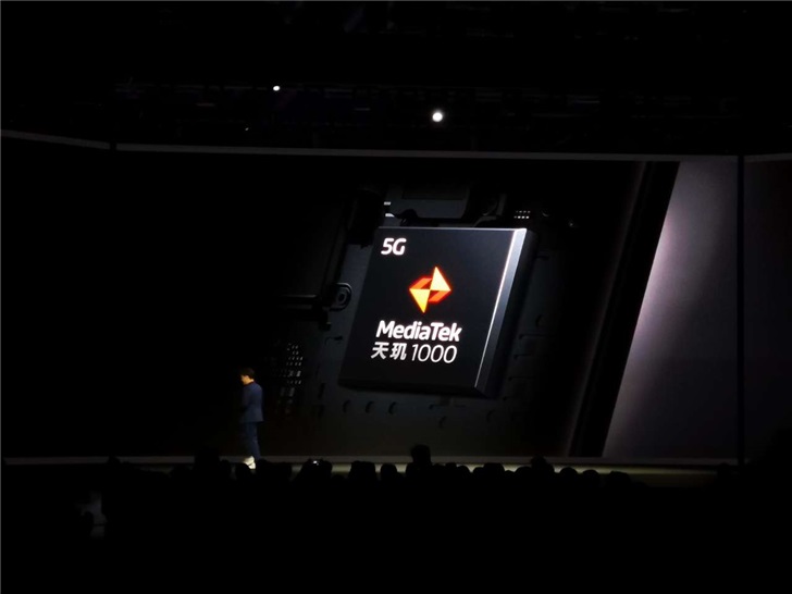 OPPO：2020年将首发联发科天玑1000 5G芯片”