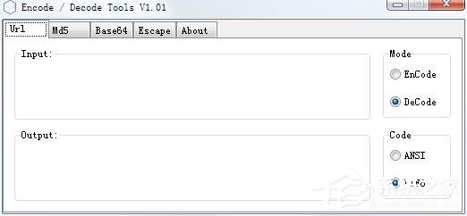 编码转换工具有哪些?编码转换工具推荐