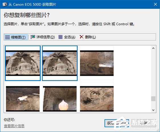 怎么扫描照片变成数字 66-191231162231-51-water.jpg