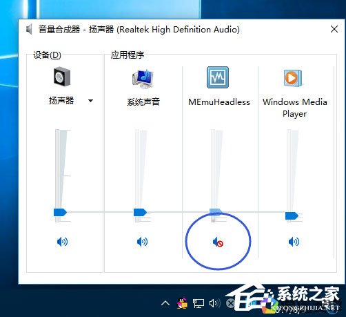 电脑模拟器为什么没网 66-200106141325-51-water.jpg