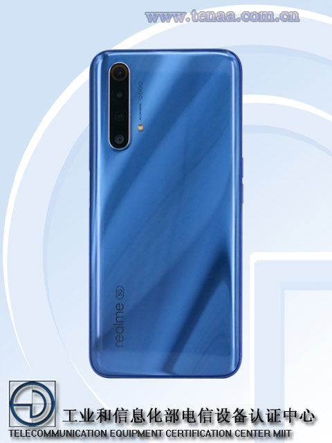 realme真我X50 5G手机工信部证件照出炉”