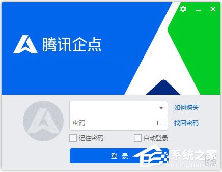 CRM管理系统哪个好用？2020CRM管理系统推荐”