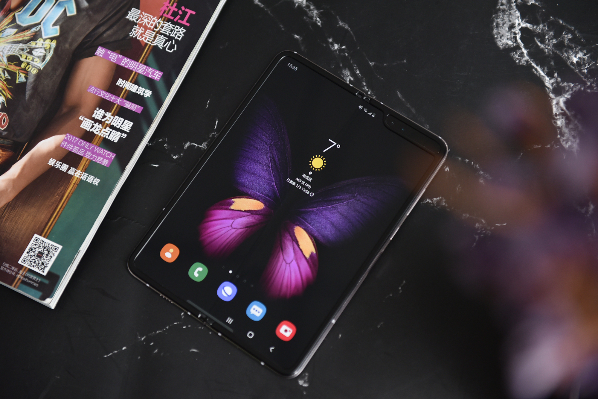 三星W20 5G好用吗？三星W20 5G上手评测