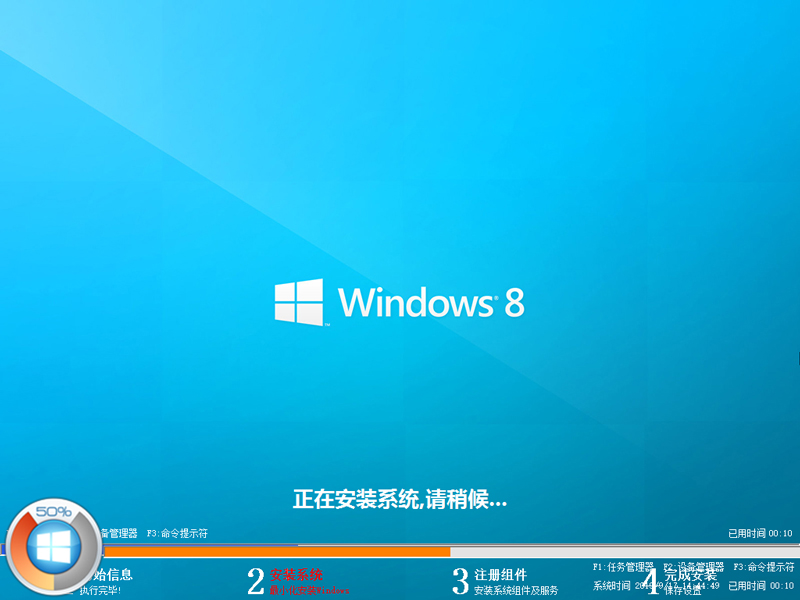 Win8系统怎么把自带的微软输入法删除【