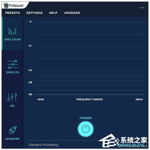 音效增强软件哪个好用？