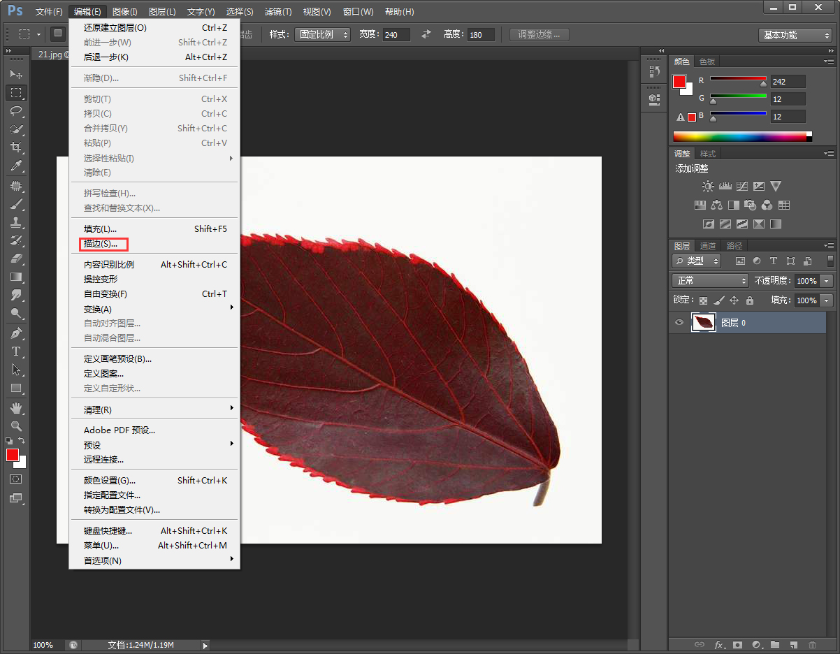 Photoshop中运用“色相饱和度”命令，对图像颜色进行选择性调整 - 知乎