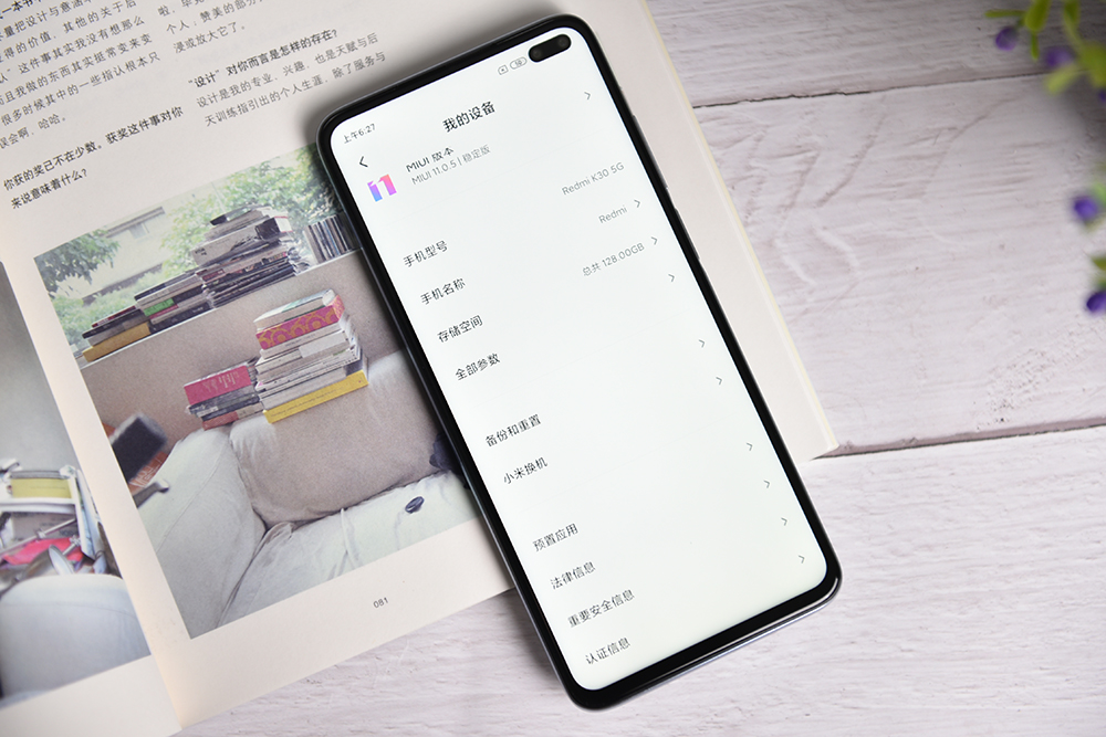 红米k305g版好不好redmik305g版简评