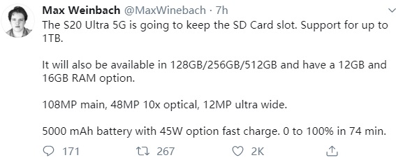 16GB内存？爆料称三星S20 Ultra 5G最高支持1TB SD卡扩展”