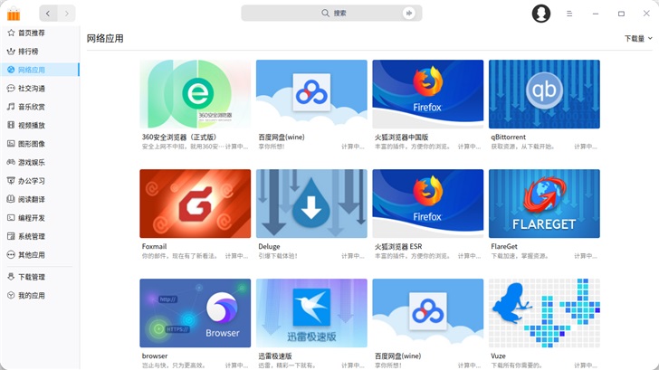 0940293L8-5.png
