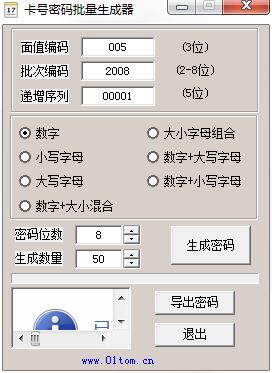 104-2001151G412617.jpg
