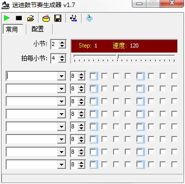 箱鼓节奏简谱_节奏与韵律