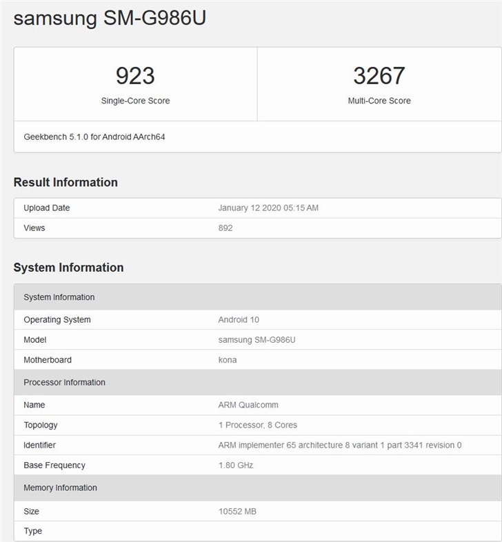 三星S20+ 5G版手机在Geekbench“亮相””