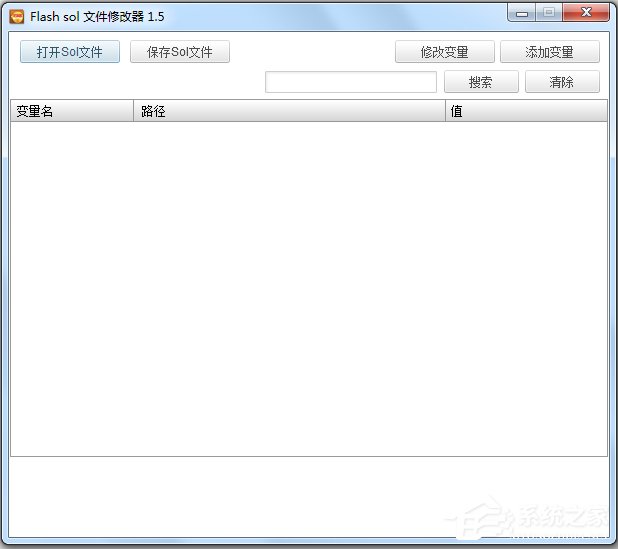 文件属性修改器有哪些?