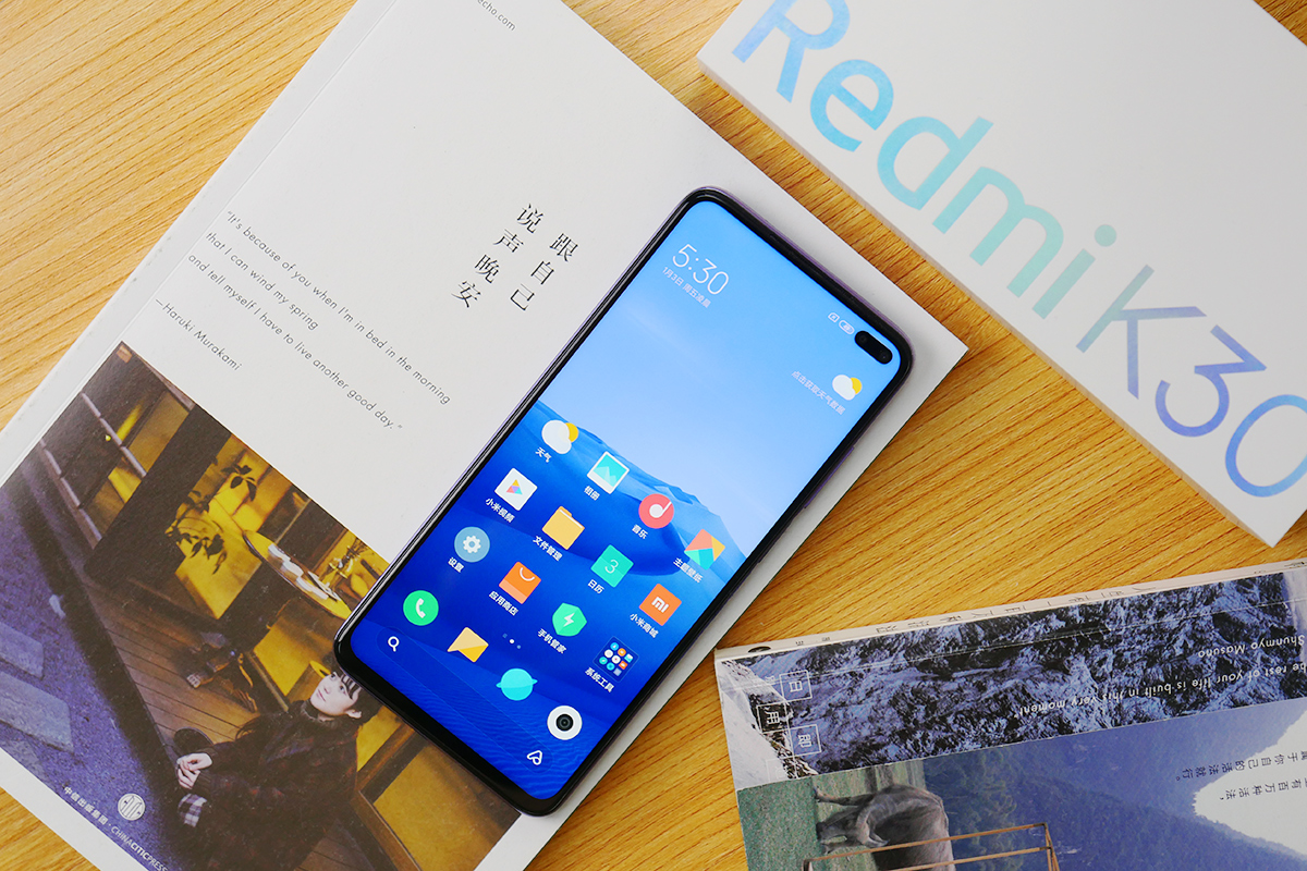红米K30 5G值不值得买？Redmi K30 5G上手体验评测”