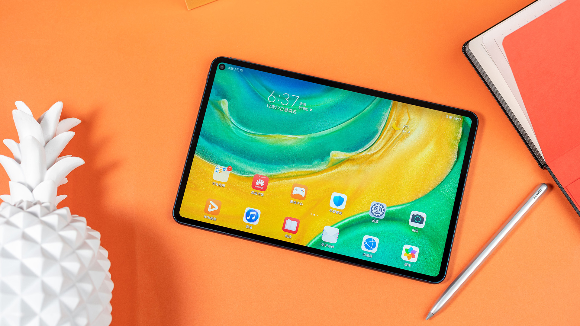 华为MatePad Pro怎么样？华为MatePad Pro体验评测”