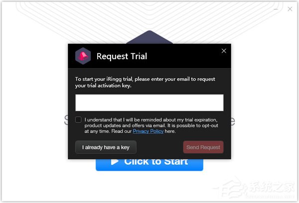 手机铃声制作软件哪个好？手机铃声制作软件推荐