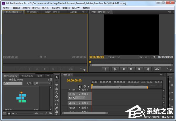 照片编辑器哪个好用？2020照片编辑器推荐”