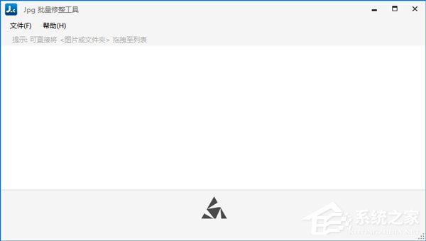 JPG压缩工具哪个好用？JPG压缩软件推荐”