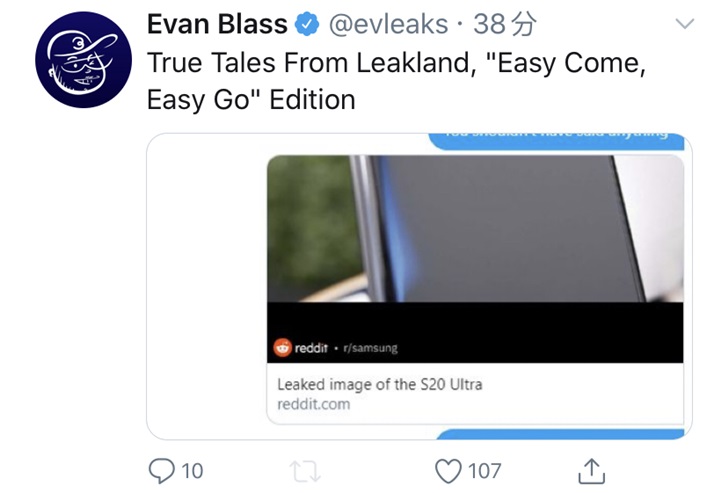 三星S20 Ultra真机遭曝光”