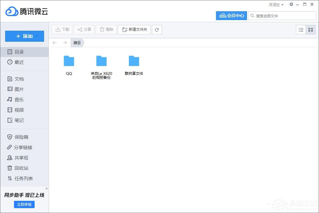 100-20020G60G7-50-water.jpg