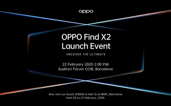 OPPO:2月22日巴塞罗那发布Find X2”