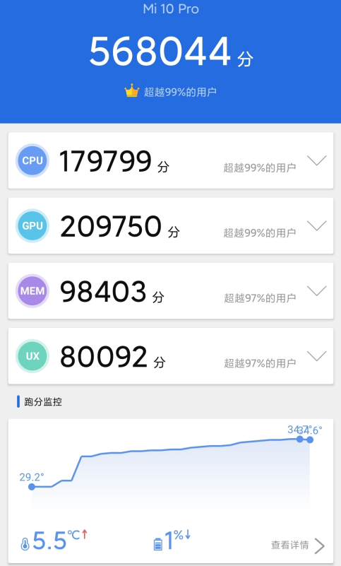 1140494539-12.png