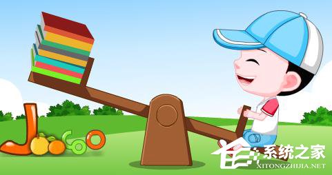 儿童教育软件哪个好用?好用的儿童教育软件推荐