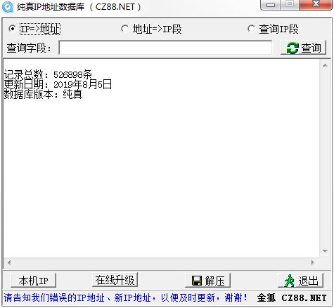 104-20022G1542SI.jpg