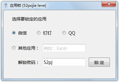 比地哈希游戏-哈希娱乐-哈希游戏平台招标网的个人主页