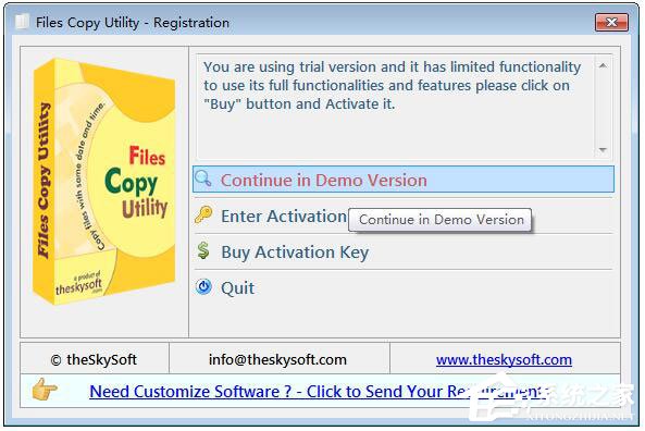 文件复制工具哪个好用？好用的文件复制软件推荐”