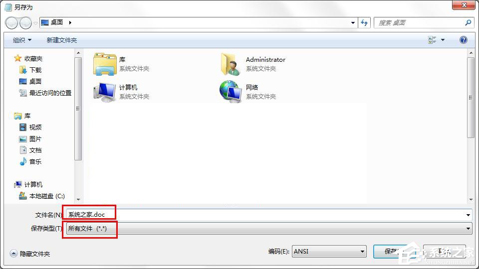pdf文件怎么用wps打开_wps打开pdf_如何用wps打开pdf文件