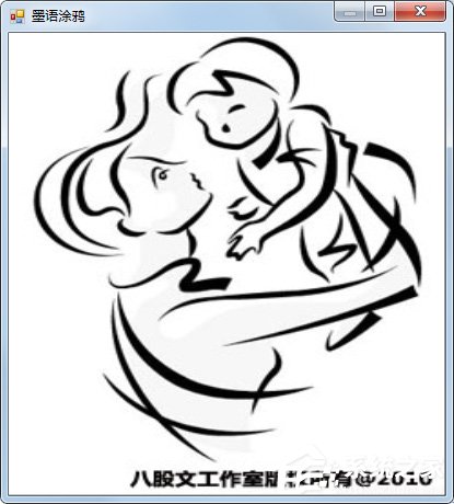 涂鸦软件哪个好用？好用的涂鸦软件推荐”