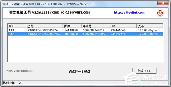 低格工具哪个好用?