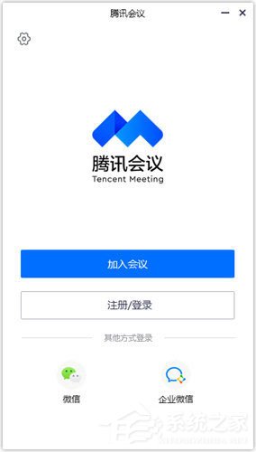 视频会议软件有哪些？视频会议软件盘点”