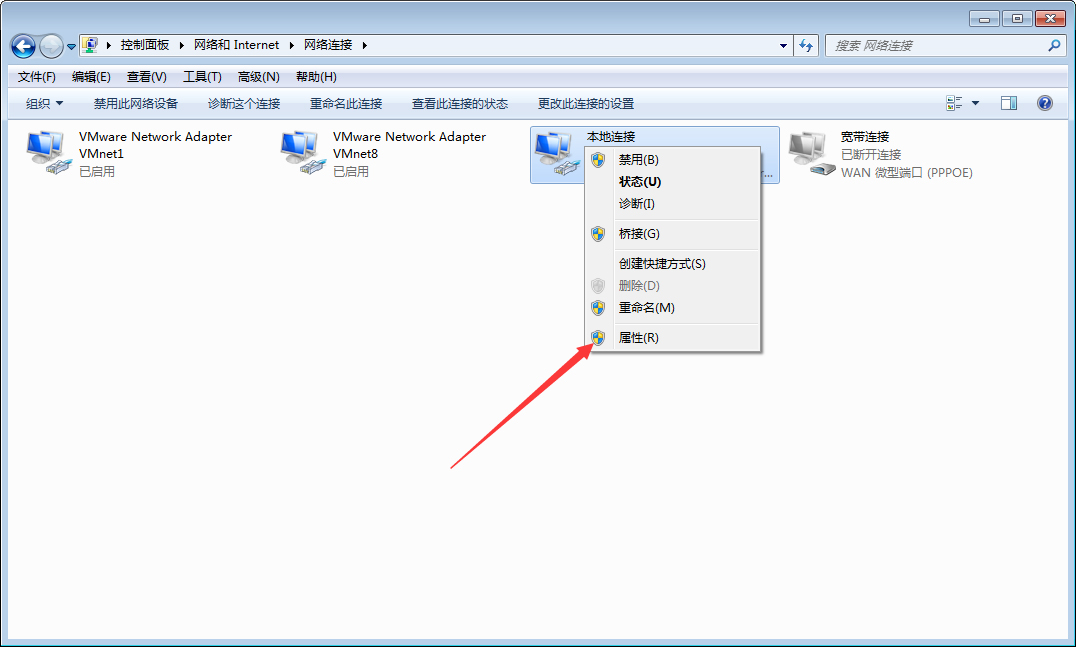 win7 通过ip地址搜索计算机_外网通过mac地址查看ip地址_win7发布的网站通过ip地址无法访问