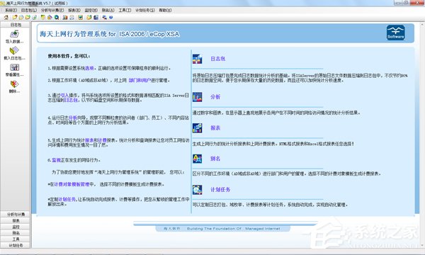80-200323093R9-water.jpg
