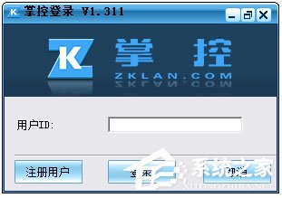 局域网管理软件哪个好？局域网管理软件盘点