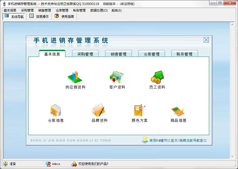 108-20040G40PJ29.jpg