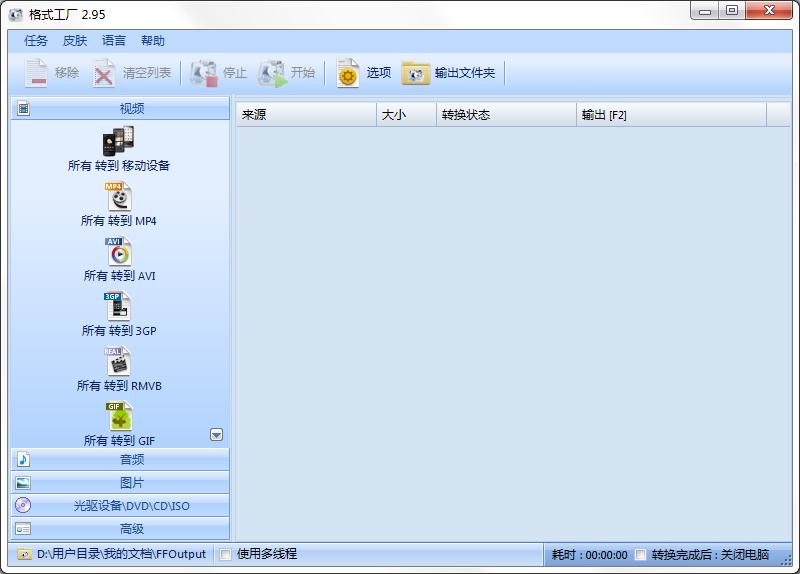 104-2004161129125O.jpg
