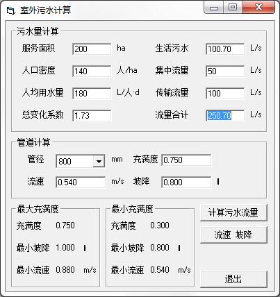 104-200416114529416.jpg